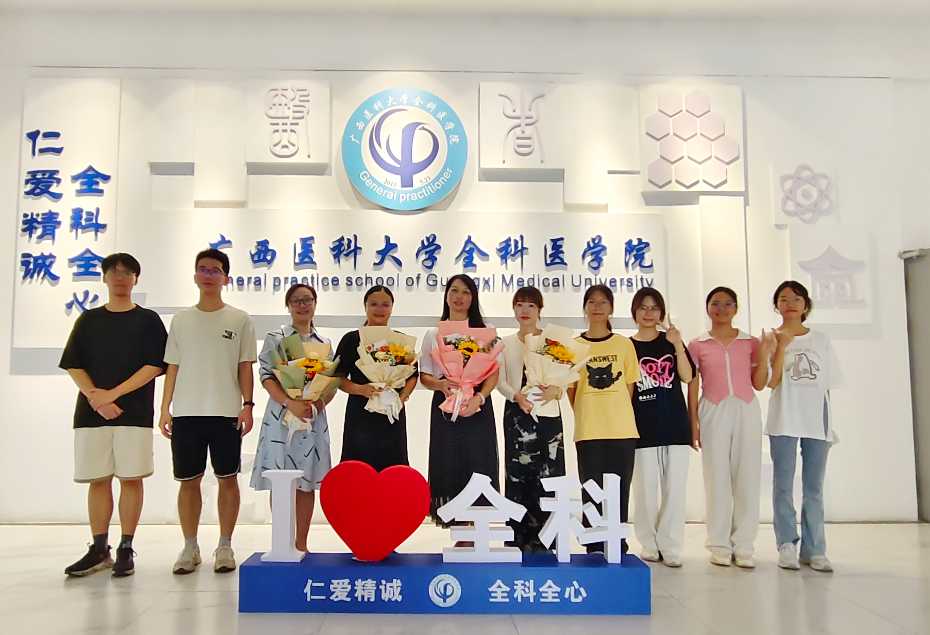 英国上市官网365