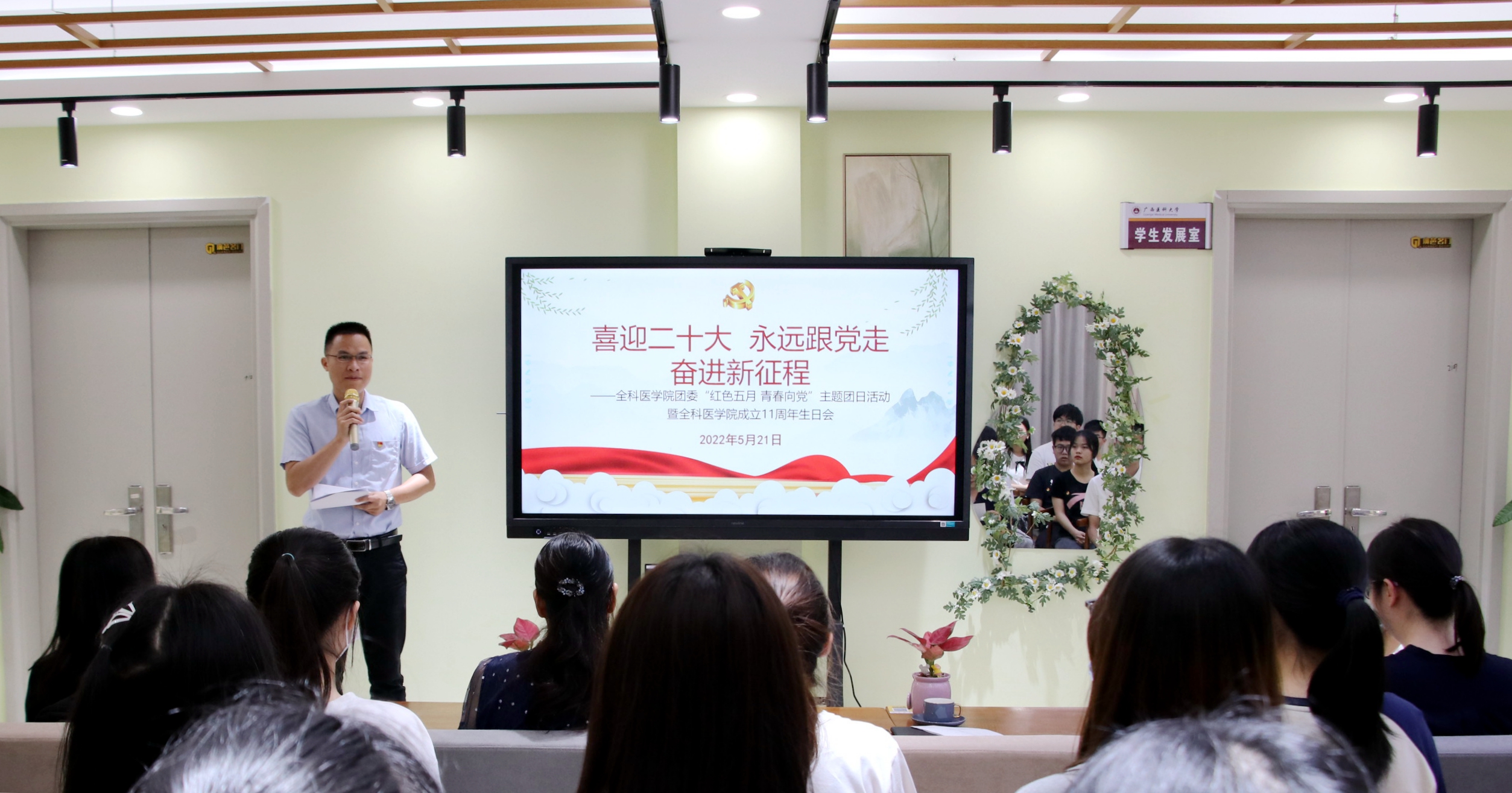 英国上市官网365