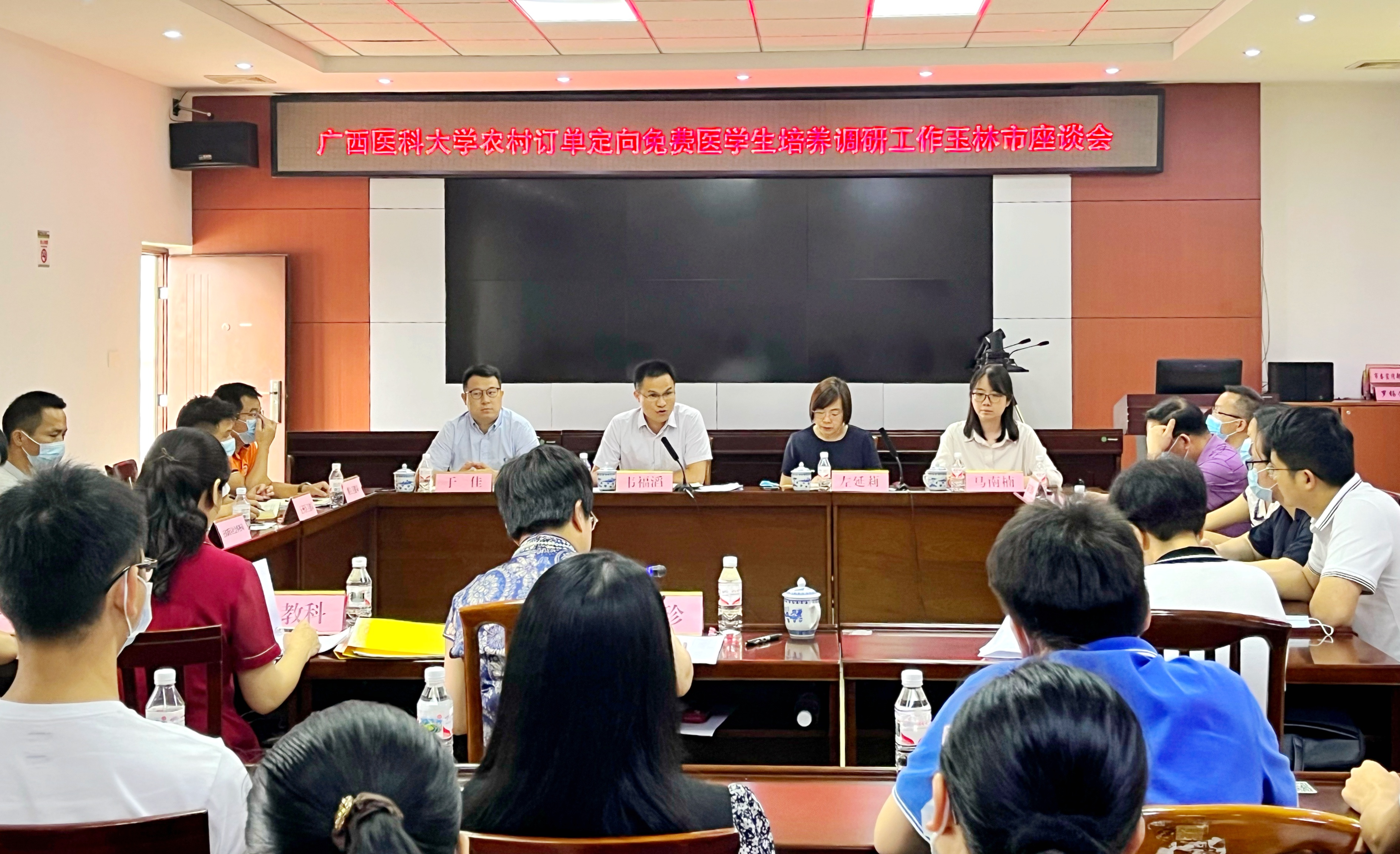 英国上市官网365