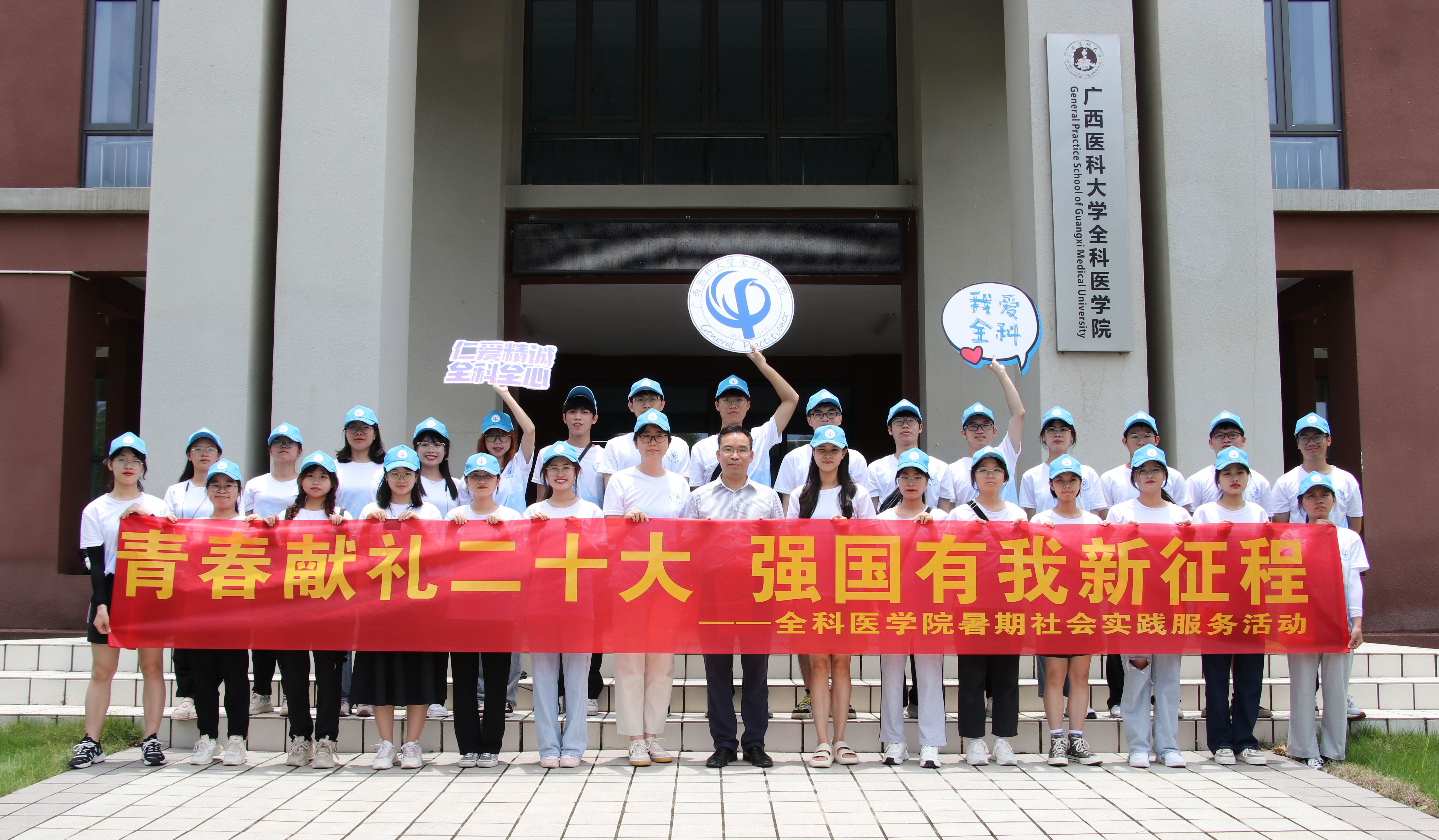 英国上市官网365